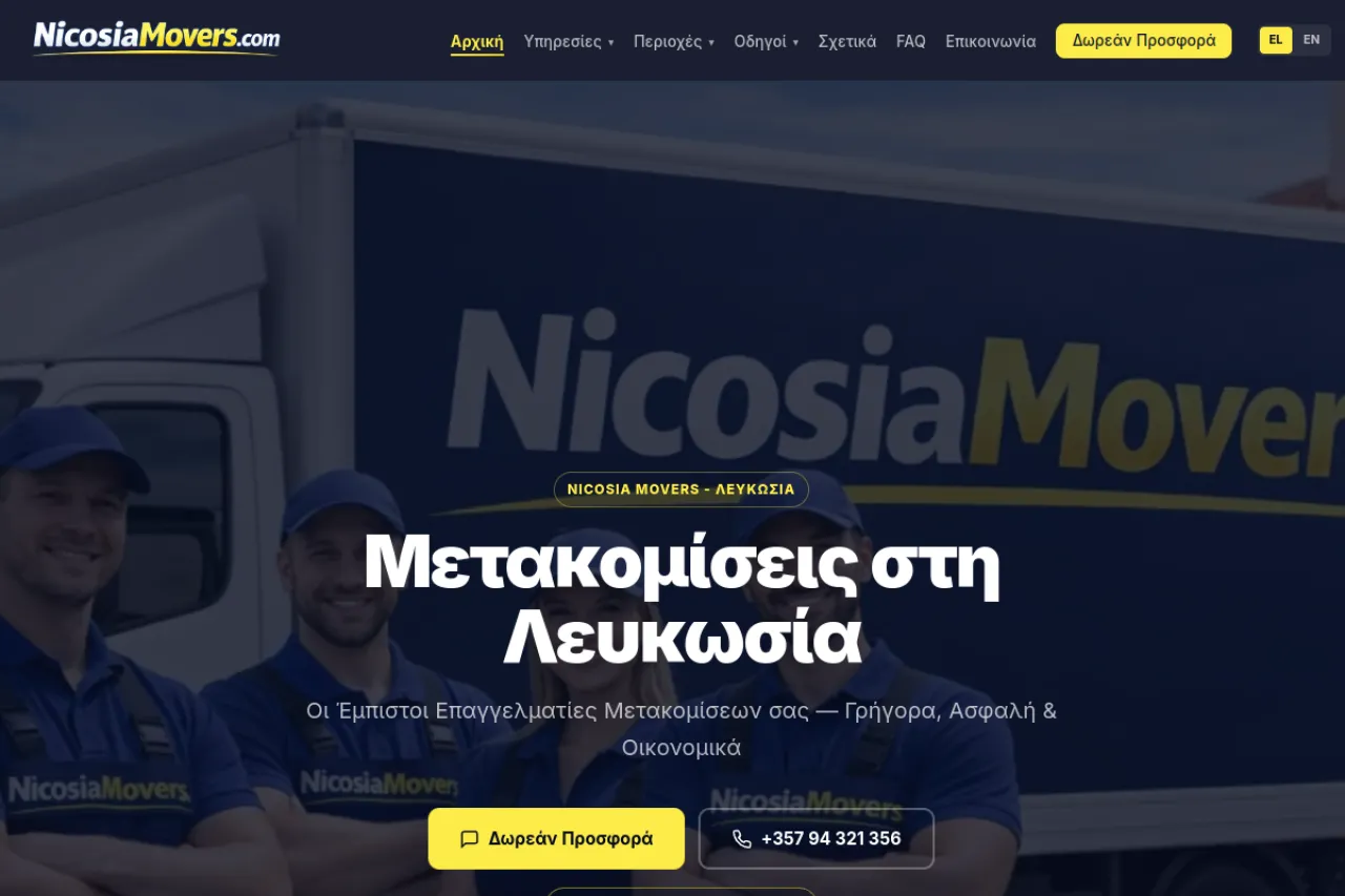 Nicosia Movers — live website preview