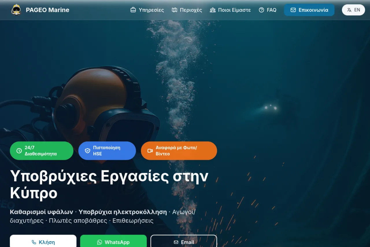 PAGEO Marine — live website preview